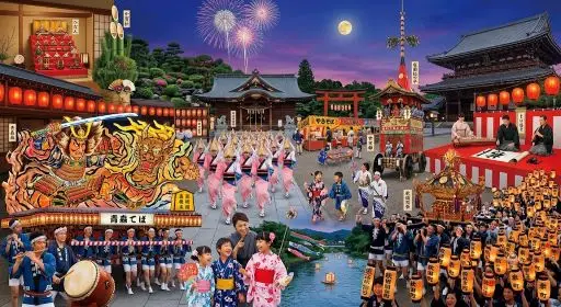 日本の伝統行事の歴史研究アプローチによる体験創造の本質探究